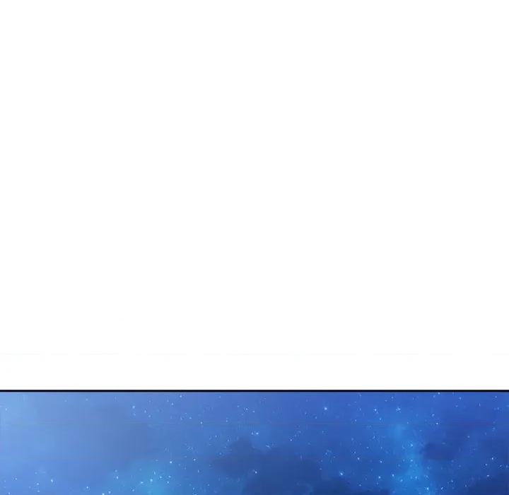 夫妇挑战赛 夫妇游戏-夫妇游戏 第20话 第13页