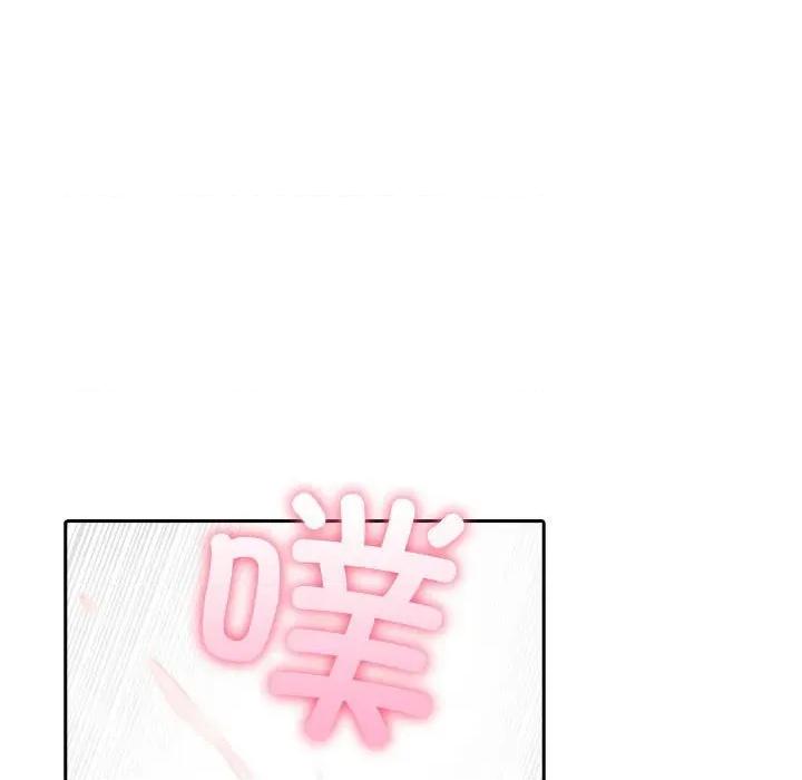 夫妇挑战赛 夫妇游戏-夫妇游戏 第20话 第98页