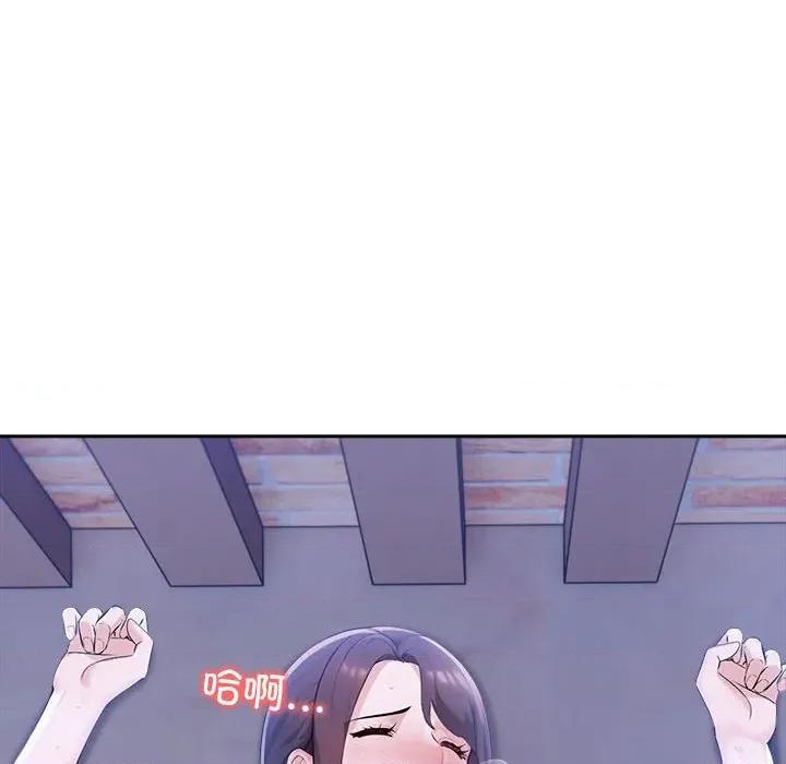 夫妇挑战赛 夫妇游戏-夫妇游戏 第20话 第107页