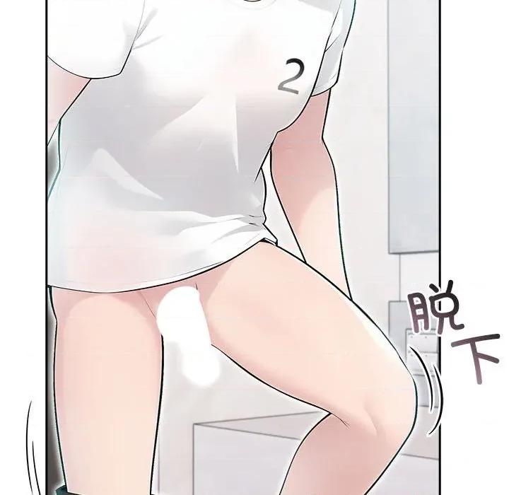 夫妇挑战赛 夫妇游戏-夫妇游戏 第21话 第96页