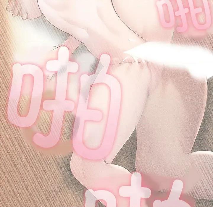 夫妇挑战赛 夫妇游戏-夫妇游戏 第21话 第113页