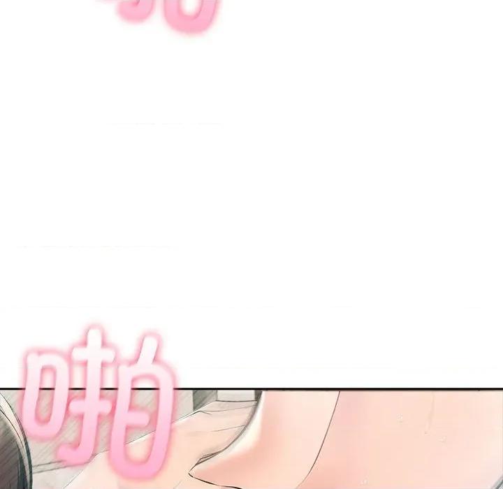 夫妇挑战赛 夫妇游戏-夫妇游戏 第24话 第83页