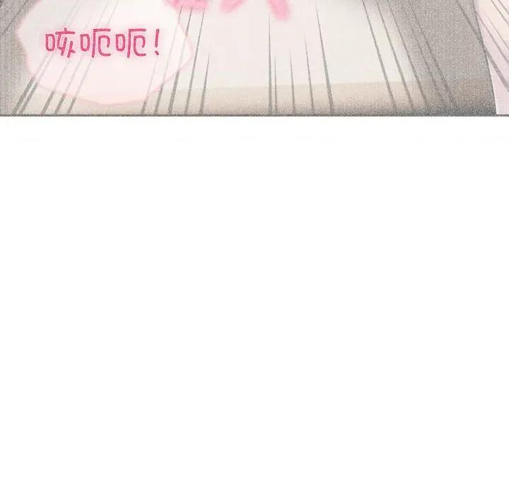 夫妇挑战赛 夫妇游戏-夫妇游戏 第25话 第39页