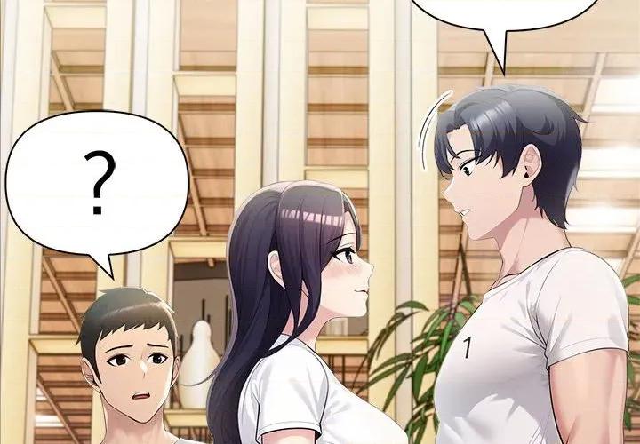 夫妇挑战赛 夫妇游戏-夫妇游戏 第26话 第2页