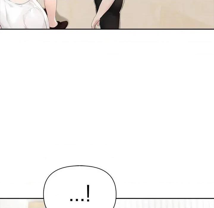 夫妇挑战赛 夫妇游戏-夫妇游戏 第26话 第22页