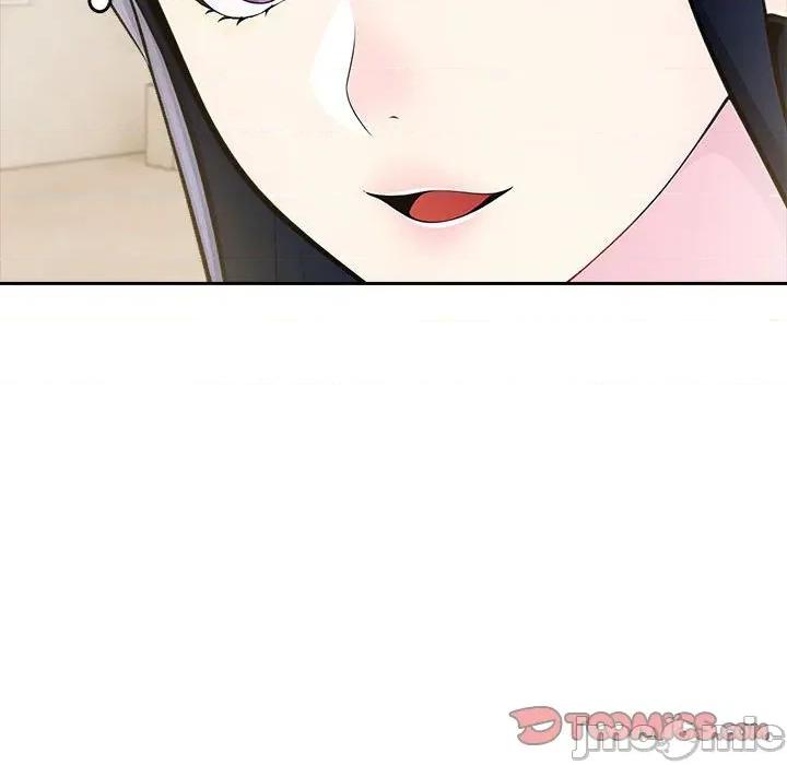 夫妇挑战赛 夫妇游戏-夫妇游戏 第26话 第30页
