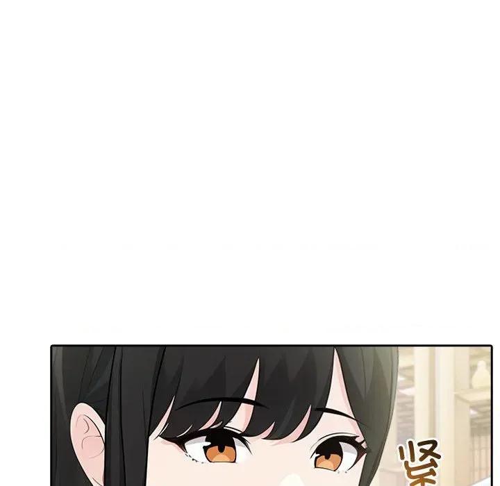 夫妇挑战赛 夫妇游戏-夫妇游戏 第26话 第37页