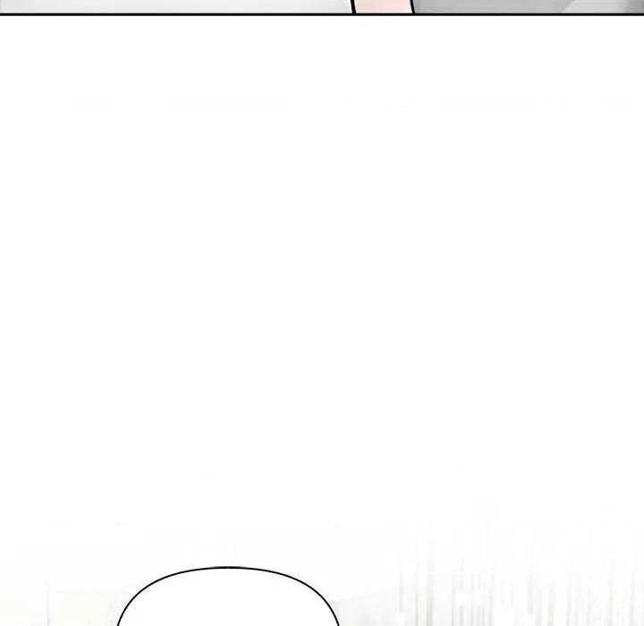 夫妇挑战赛 夫妇游戏-夫妇游戏 第26话 第51页