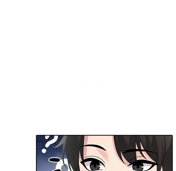 夫妇挑战赛 夫妇游戏-夫妇游戏 第26话 第91页