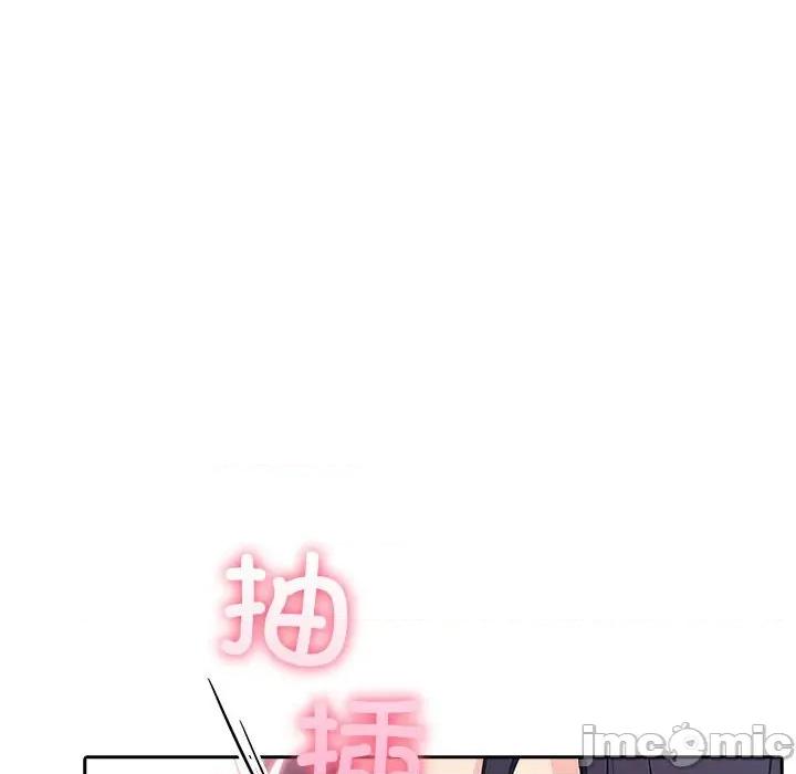 夫妇挑战赛 夫妇游戏-夫妇游戏 第26话 第130页