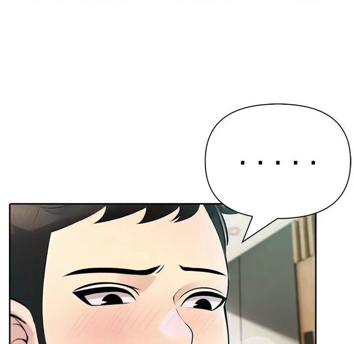 夫妇挑战赛 夫妇游戏-夫妇游戏 第27话 第9页