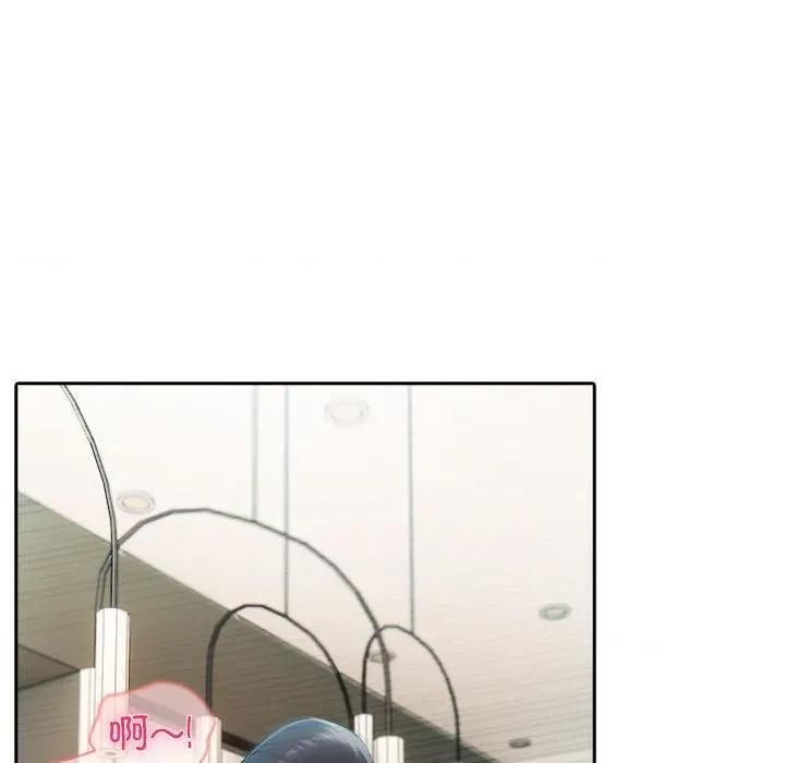 夫妇挑战赛 夫妇游戏-夫妇游戏 第27话 第27页