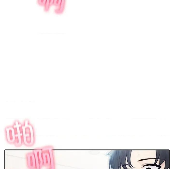 夫妇挑战赛 夫妇游戏-夫妇游戏 第27话 第29页