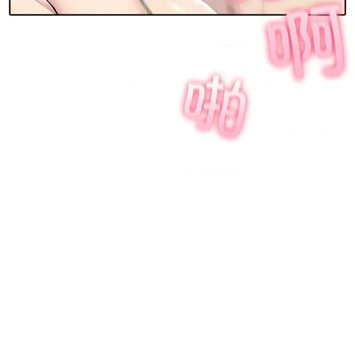 夫妇挑战赛 夫妇游戏-夫妇游戏 第27话 第31页