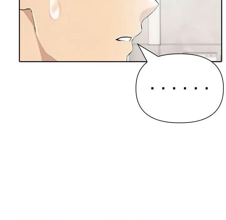 夫妇挑战赛 夫妇游戏-夫妇游戏 第27话 第61页