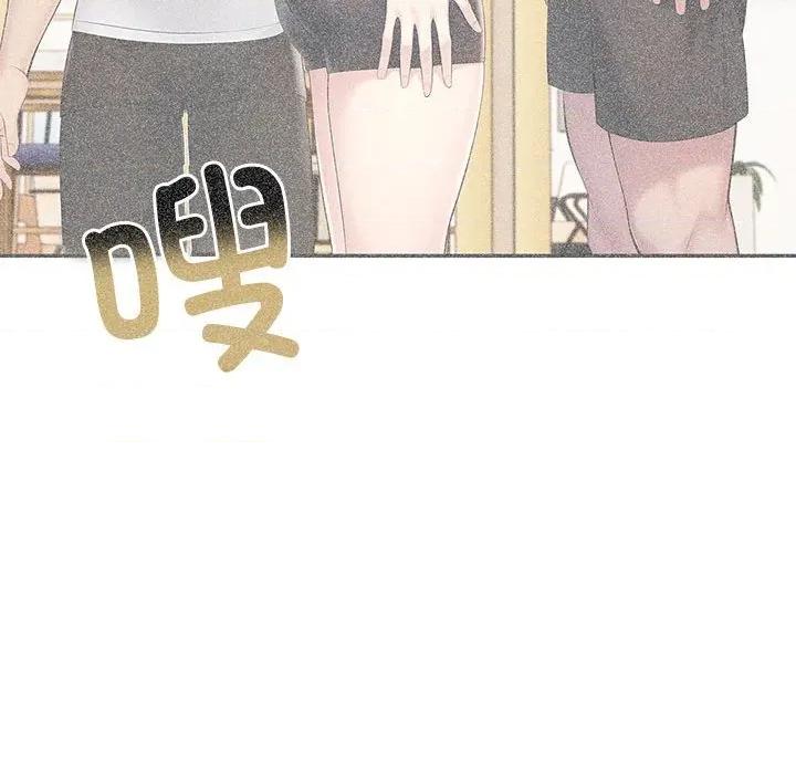 夫妇挑战赛 夫妇游戏-夫妇游戏 第27话 第67页