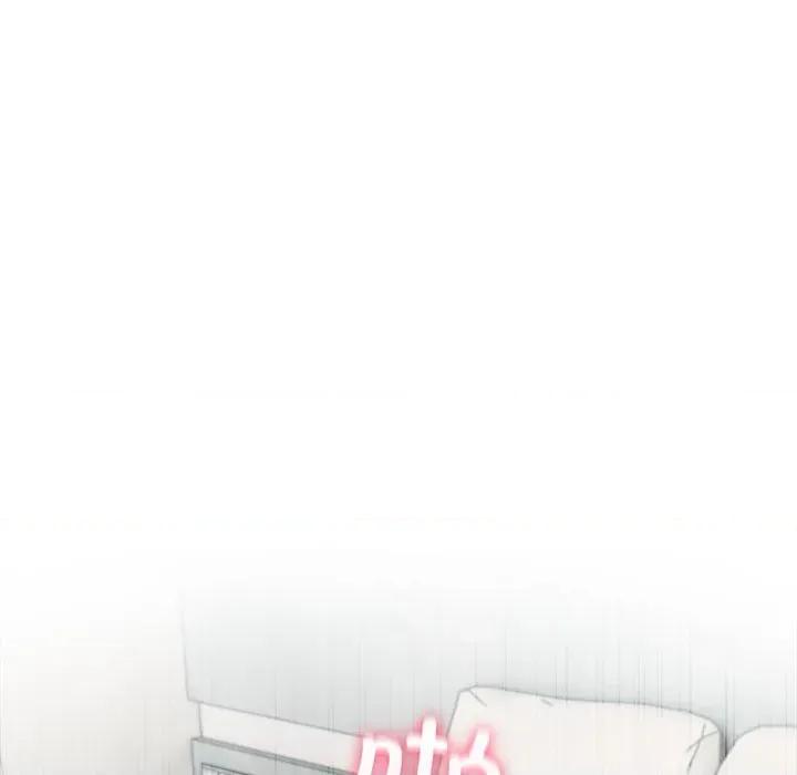 夫妇挑战赛 夫妇游戏-夫妇游戏 第27话 第78页
