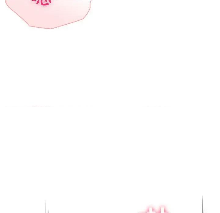 夫妇挑战赛 夫妇游戏-夫妇游戏 第27话 第106页