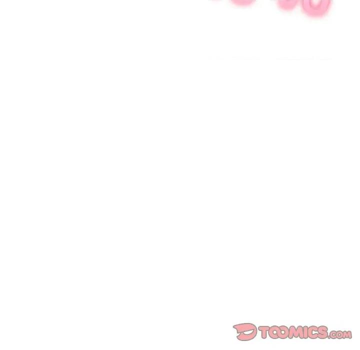 夫妇挑战赛 夫妇游戏-夫妇游戏 第27话 第108页