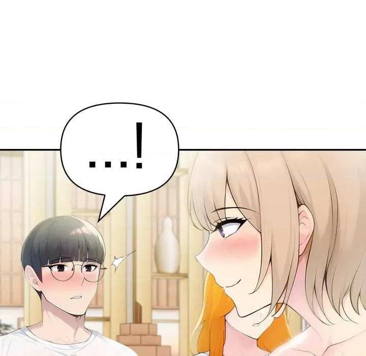 夫妇挑战赛 夫妇游戏-夫妇游戏 第28话 第58页