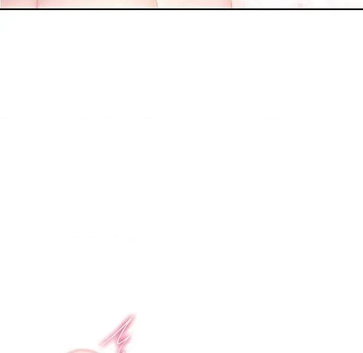 夫妇挑战赛 夫妇游戏-夫妇游戏 第28话 第71页