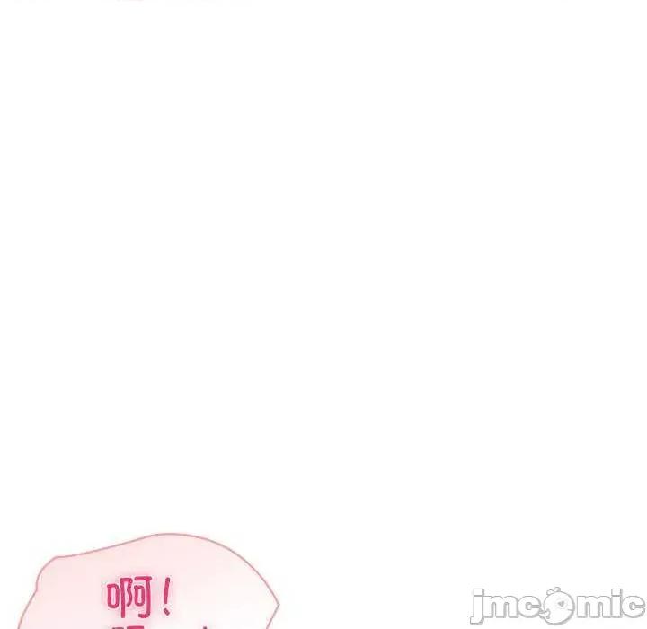 夫妇挑战赛 夫妇游戏-夫妇游戏 第28话 第100页