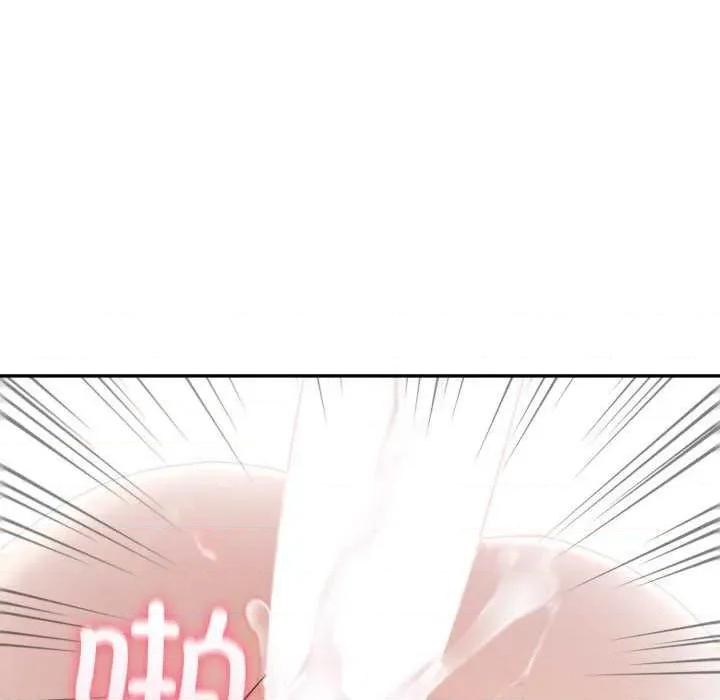 夫妇挑战赛 夫妇游戏-夫妇游戏 第28话 第149页