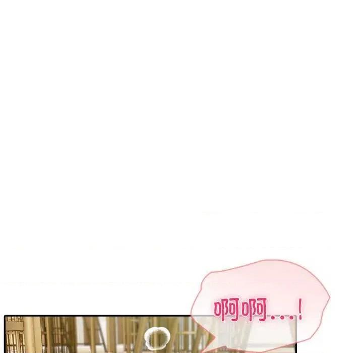 夫妇挑战赛 夫妇游戏-夫妇游戏 第28话 第154页