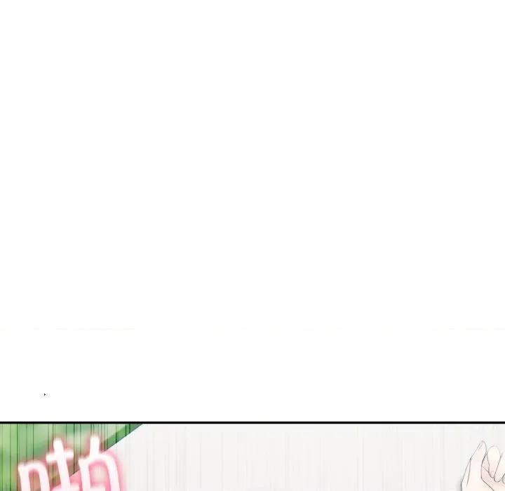 夫妇挑战赛 夫妇游戏-夫妇游戏 第29话 第26页