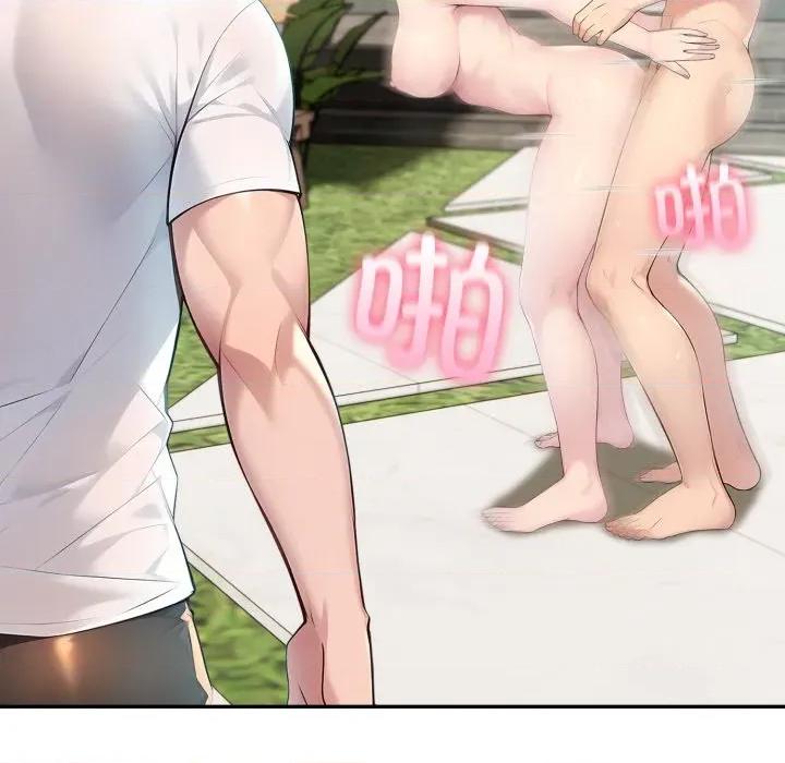 夫妇挑战赛 夫妇游戏-夫妇游戏 第29话 第109页