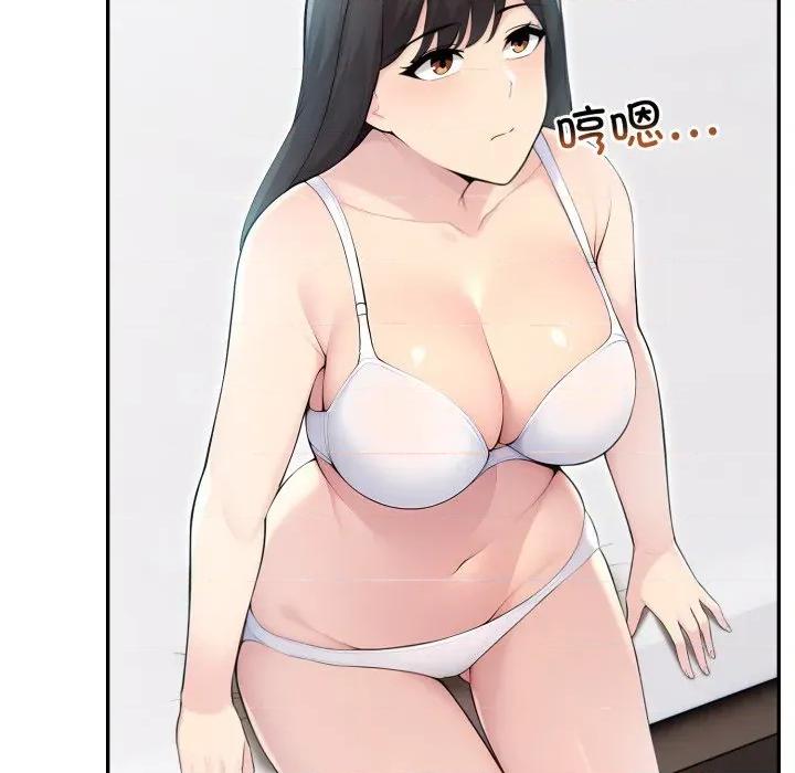 夫妇挑战赛 夫妇游戏-夫妇游戏 第29话 第177页