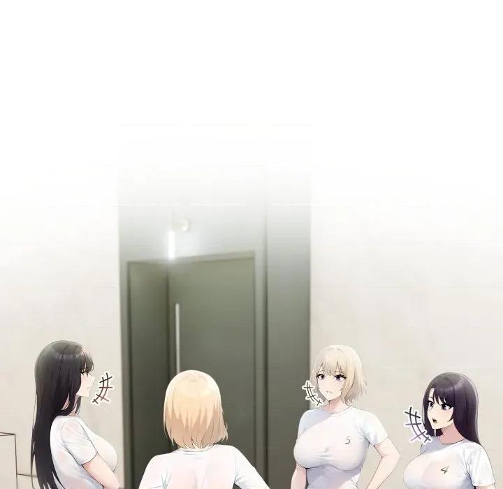 夫妇挑战赛 夫妇游戏-夫妇游戏 第30话 第51页