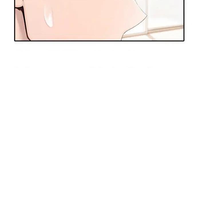 夫妇挑战赛 夫妇游戏-夫妇游戏 第31话 第43页