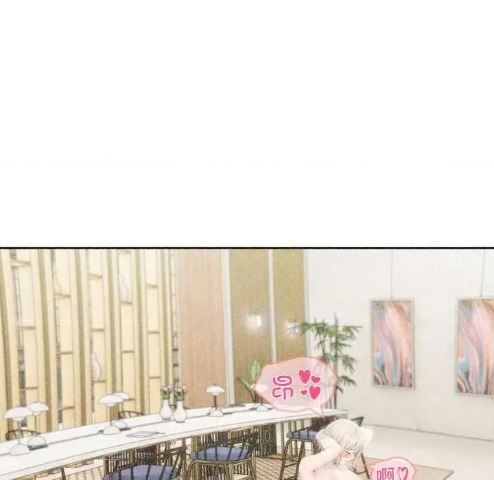 夫妇挑战赛 夫妇游戏-夫妇游戏 第31话 第56页