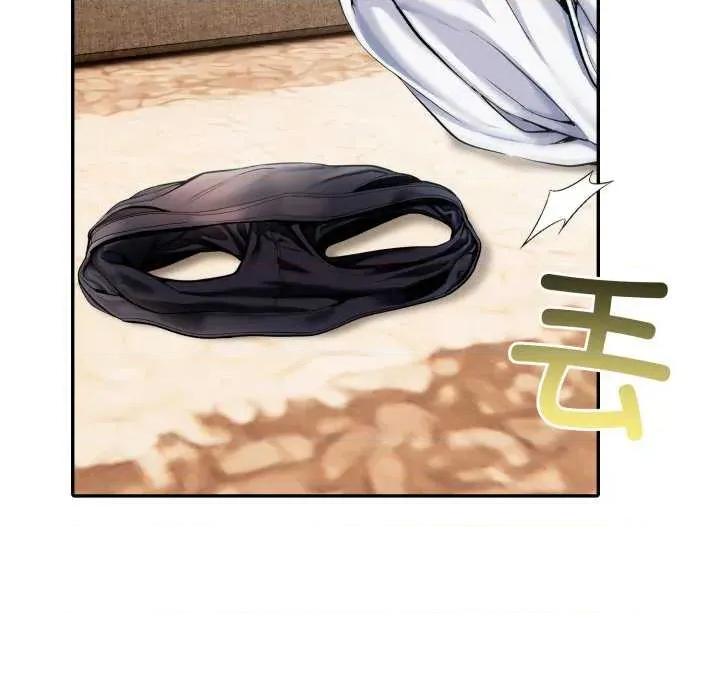 夫妇挑战赛 夫妇游戏-夫妇游戏 第31话 第62页