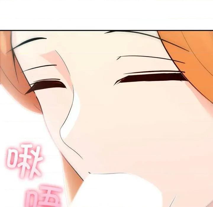 夫妇挑战赛 夫妇游戏-夫妇游戏 第31话 第73页