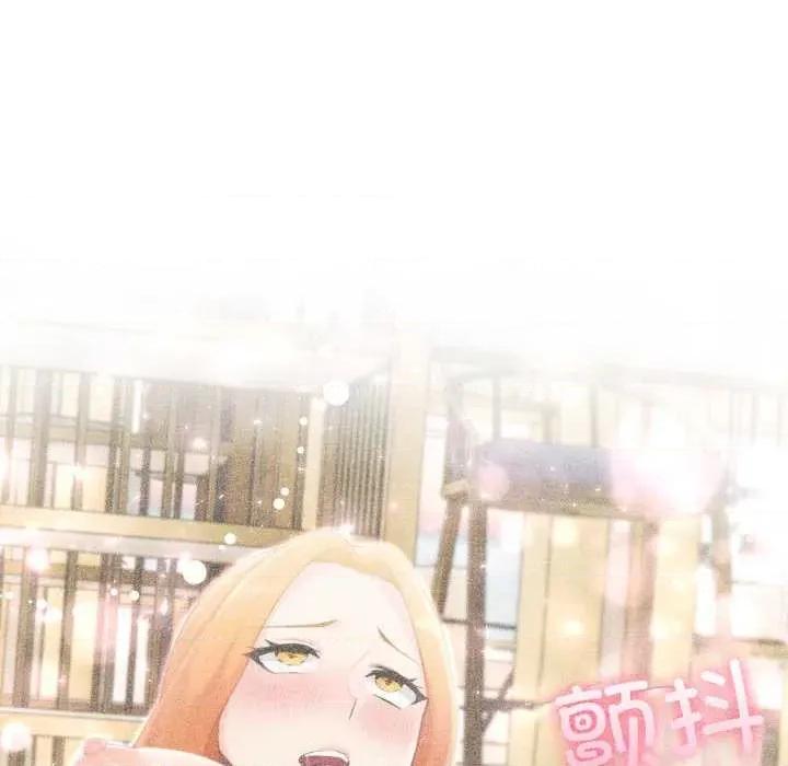 夫妇挑战赛 夫妇游戏-夫妇游戏 第31话 第114页