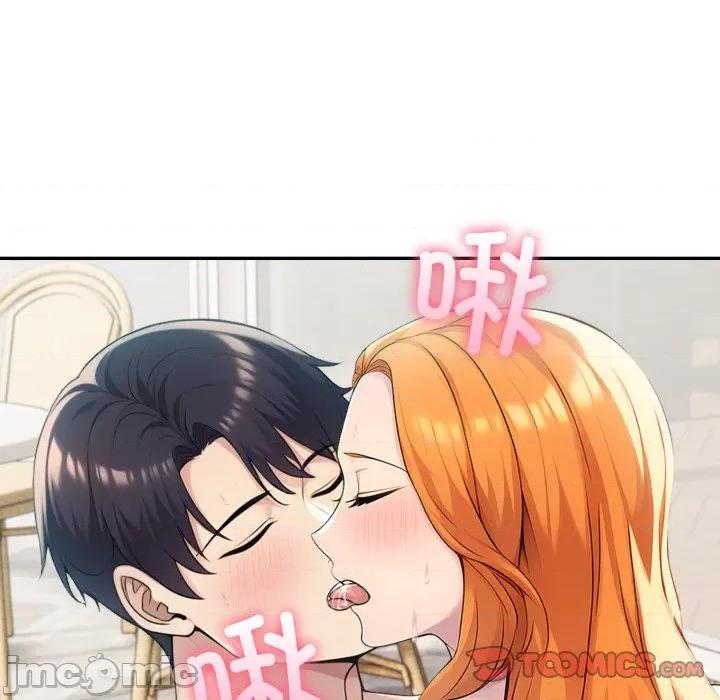 夫妇挑战赛 夫妇游戏-夫妇游戏 第32话 第120页