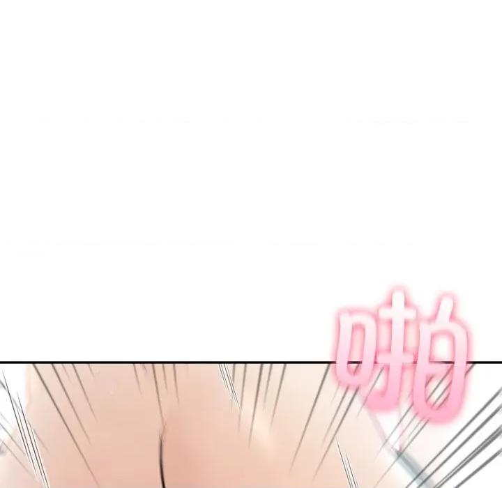 夫妇挑战赛 夫妇游戏-夫妇游戏 第32话 第127页