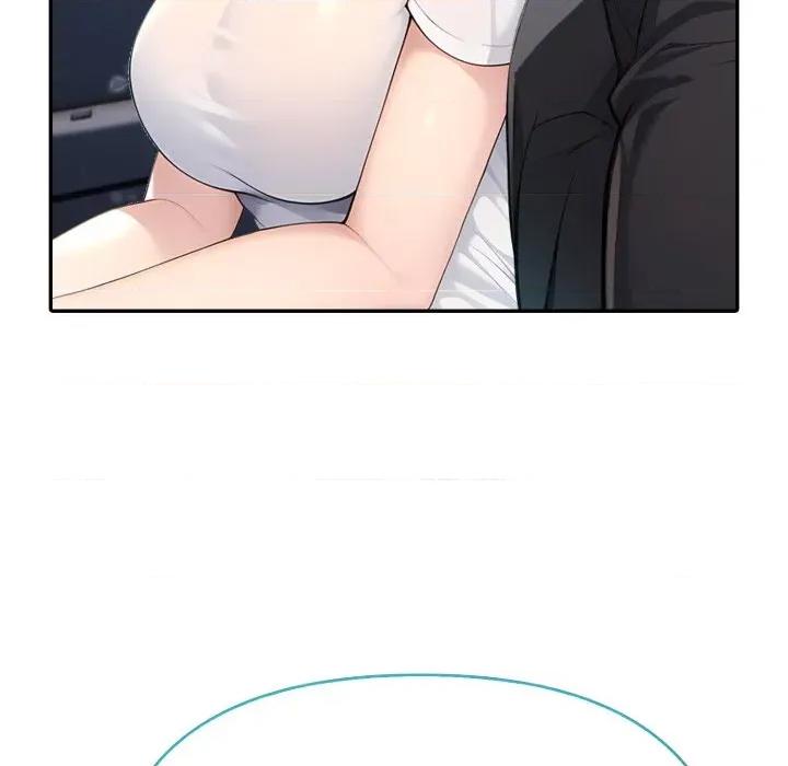 夫妇挑战赛 夫妇游戏-夫妇游戏 第34话 第43页