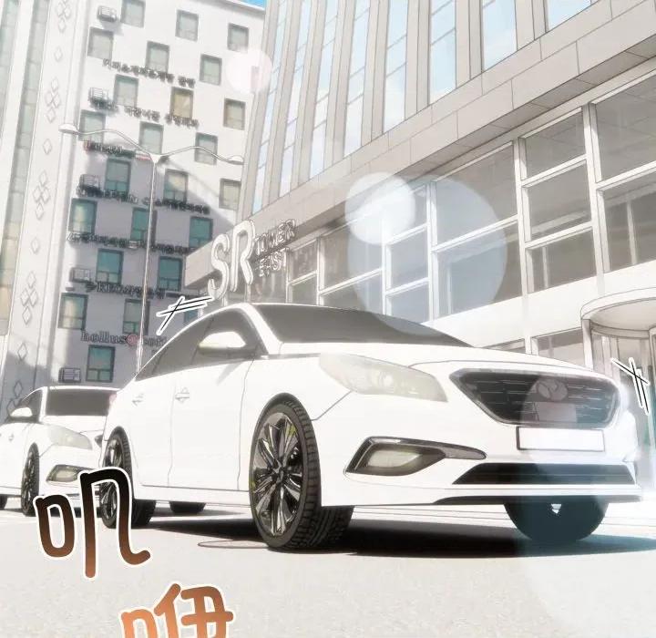夫妇挑战赛 夫妇游戏-夫妇游戏 第34话 第69页