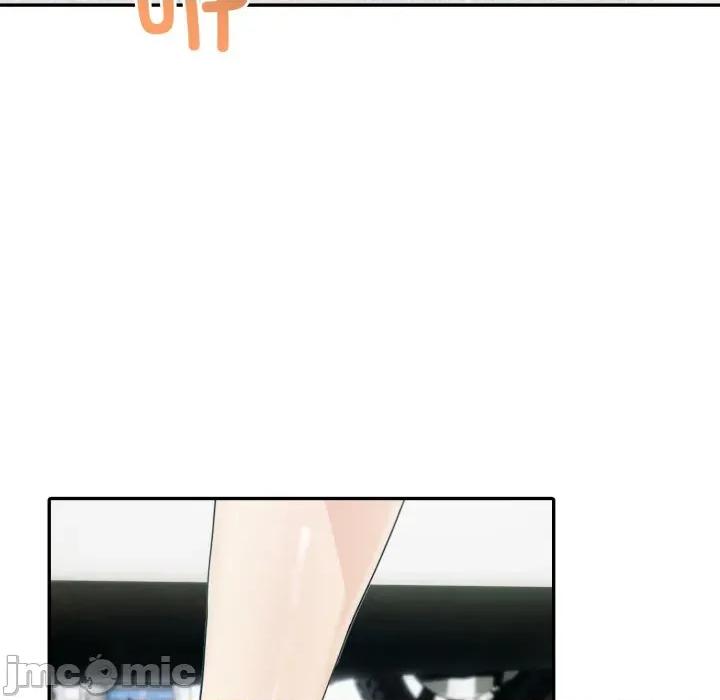 夫妇挑战赛 夫妇游戏-夫妇游戏 第34话 第70页