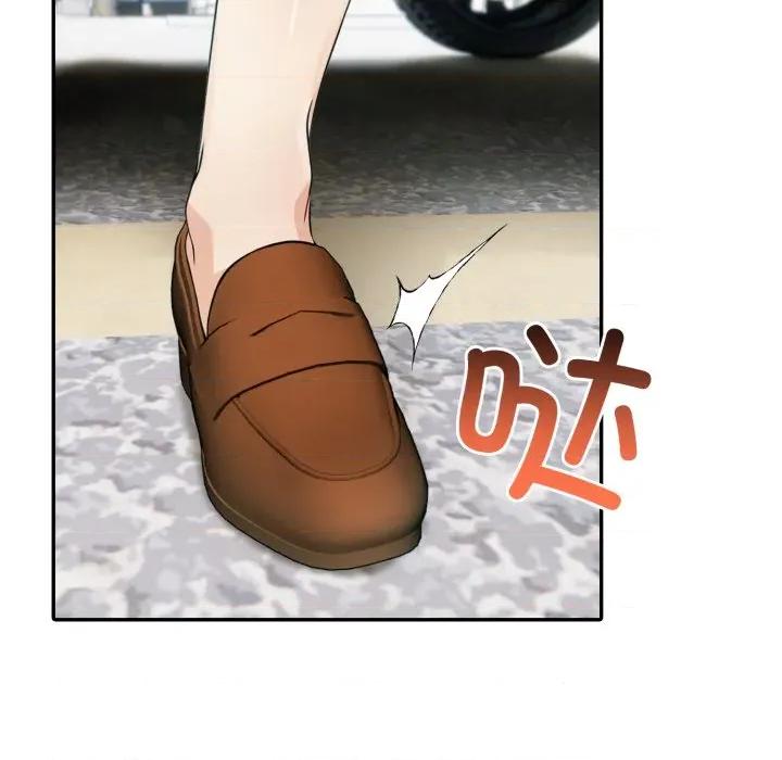夫妇挑战赛 夫妇游戏-夫妇游戏 第34话 第71页