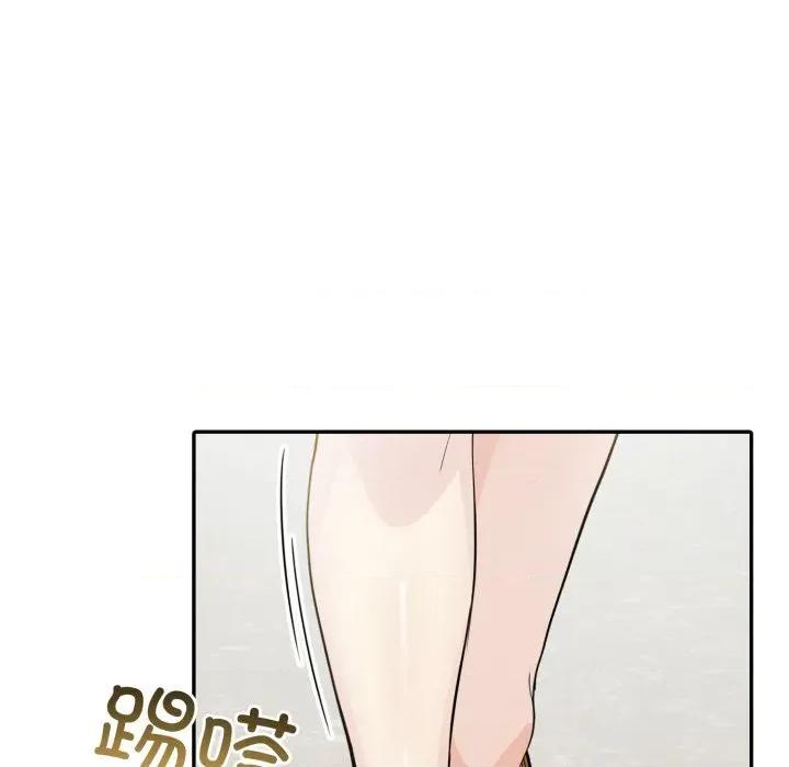 夫妇挑战赛 夫妇游戏-夫妇游戏 第34话 第79页