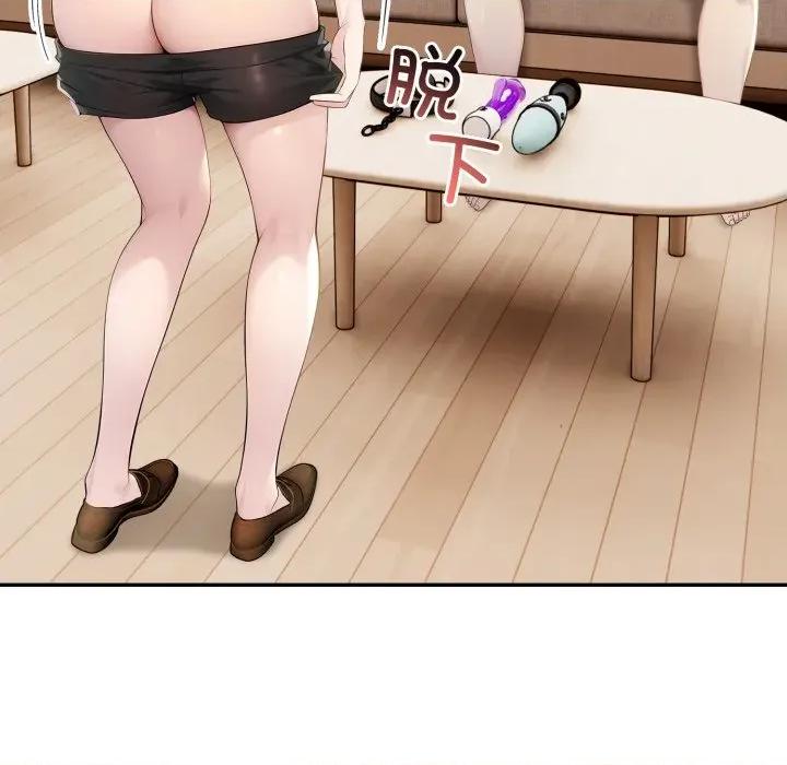 夫妇挑战赛 夫妇游戏-夫妇游戏 第34话 第94页