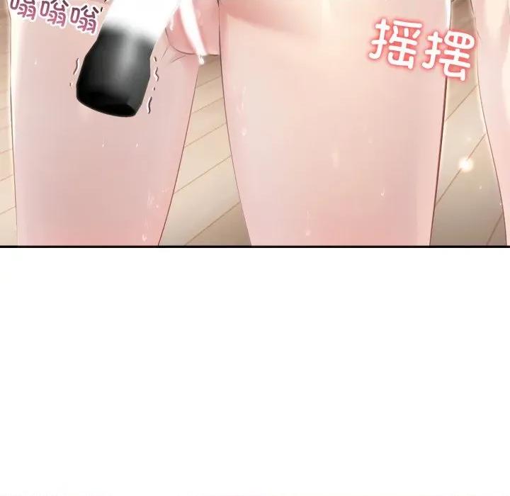 夫妇挑战赛 夫妇游戏-夫妇游戏 第34话 第106页
