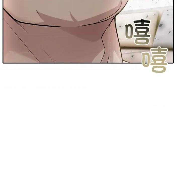 夫妇挑战赛 夫妇游戏-夫妇游戏 第34话 第108页