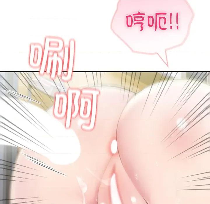 夫妇挑战赛 夫妇游戏-夫妇游戏 第34话 第112页