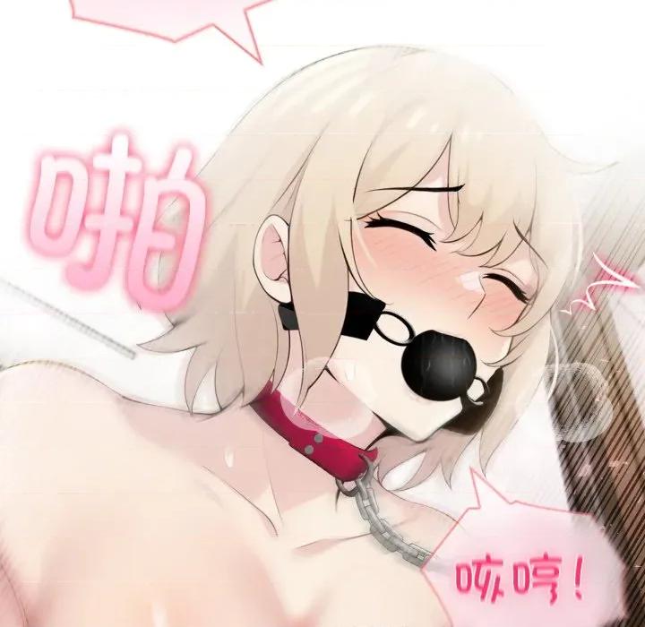 夫妇挑战赛 夫妇游戏-夫妇游戏 第35话 第64页
