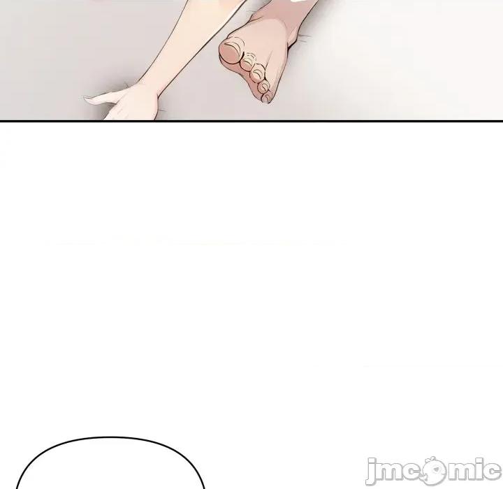 夫妇挑战赛 夫妇游戏-夫妇游戏 第35话 第140页